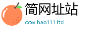 2025新奥天天开好彩开奖结果在2025年正版资料免费最新版本